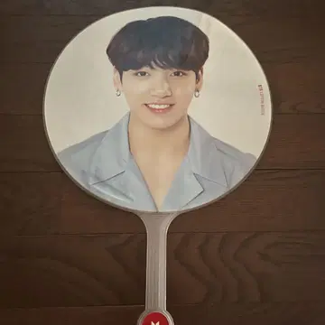 정국 부채 BTS JUNGKOOK
