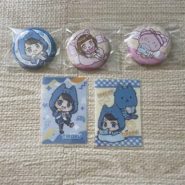치로피노 굿즈 묶음 판매