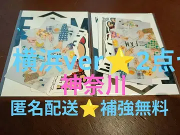 2점 가나가와 요코하마 timelesz 투어 스티커 세트 타임리스