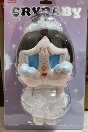 CRYBABY SHINY SHINY 시리즈 봉제 인형 펜던트