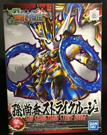 BANDAI SPIRITS 삼국창걸전 손상향 스트라이크 루즈 22