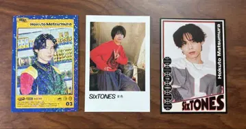 SixTONES 마츠무라 호쿠토 트레카 3장 세트