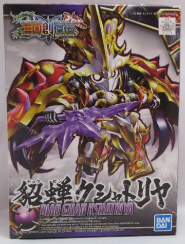 BANDAI SPIRITS 삼국창걸전 초선 크샤트리아 9
