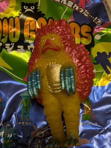 괴수 컬러즈 가라몬 1