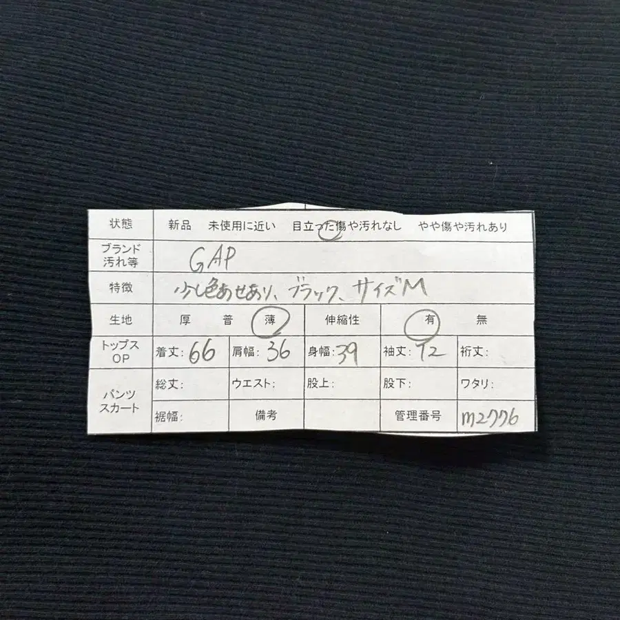 2번째 상품 이미지