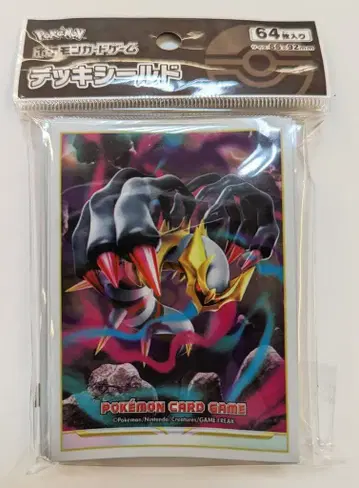 Pokemon 카드 슬리브 (슬리브) 기라티나 64매