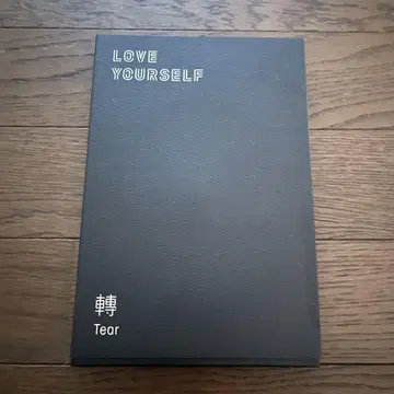 LOVE YOURSELF tear BTS 앨범