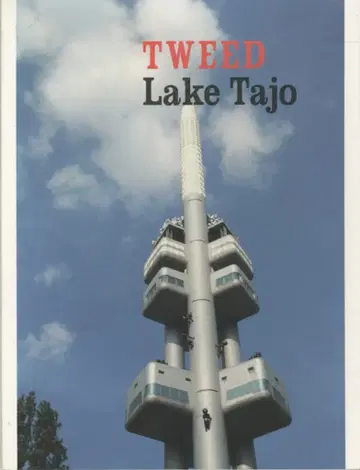 에크스나리지 Lake Tajo TWEED