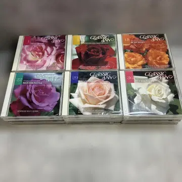 [미개봉] 쇼가쿠칸 CD 포함 매거진 클래식 인 1~42 묶음 판매