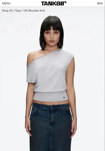 tankair OFF SHOULDER KNIT gray