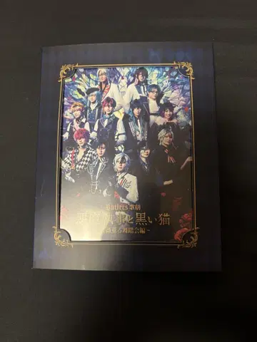 악마집사와 검은 고양이 아쿠스테 BluRay