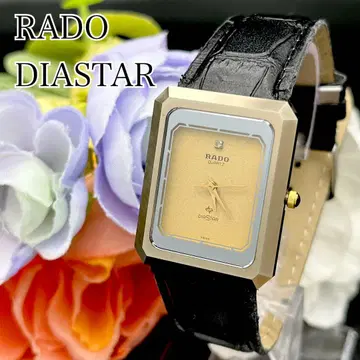 희귀 작동 손목시계 RADO DIASTAR 라도 1P 새 벨트 I31