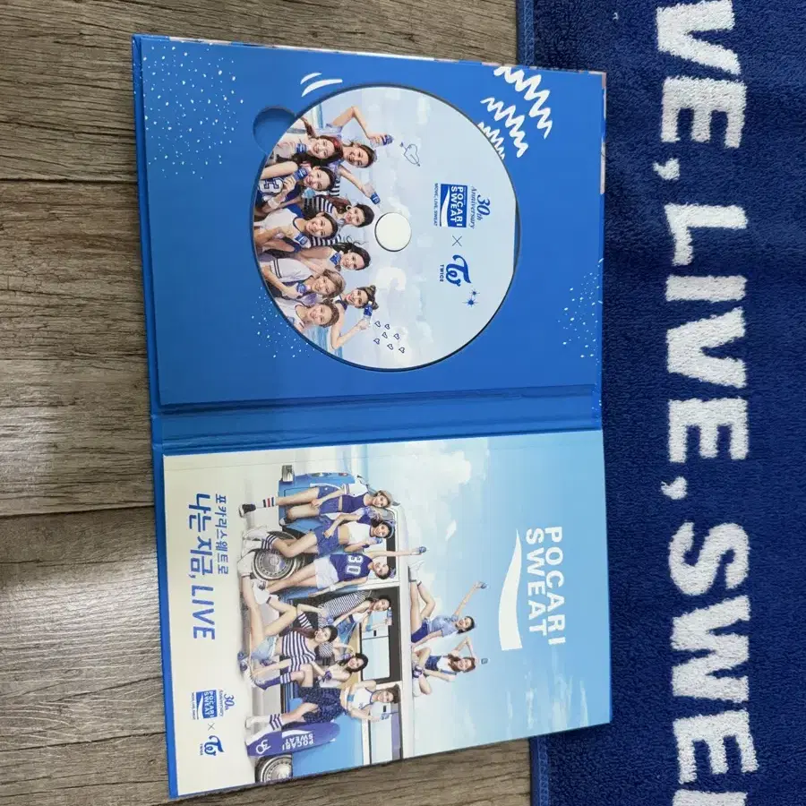 TWICE | 트와이스 Twice Poca Photobook Water Bottle Towel #트