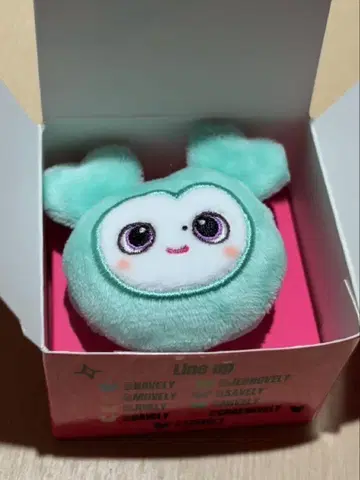 TWICE 미나 봉제 인형 반지 팝업