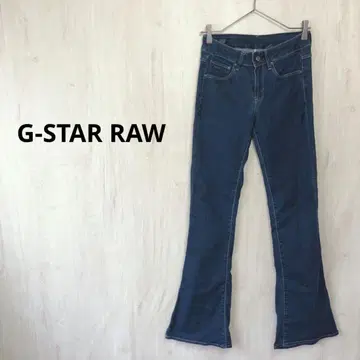 G-STAR RAW 데님 17