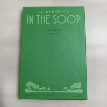 SEVENTEEN