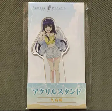 쿠시마 카모메 아크릴 스탠드 로손 콜라보 Summer Pockets