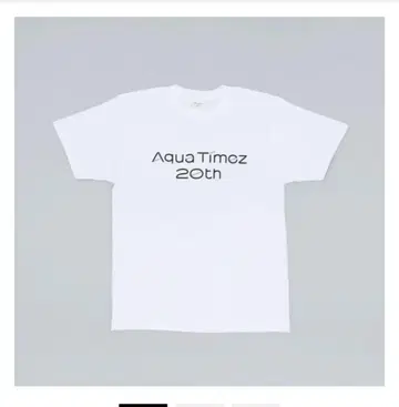 Aqua Timez 20주년 화이트 티셔츠 L 사이즈
