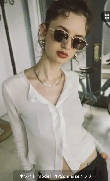 HANNE 시어 리브 가디건