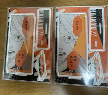 새상품 ] 하이큐 생일 명장면 디오라마 피규어 스가와라 코시