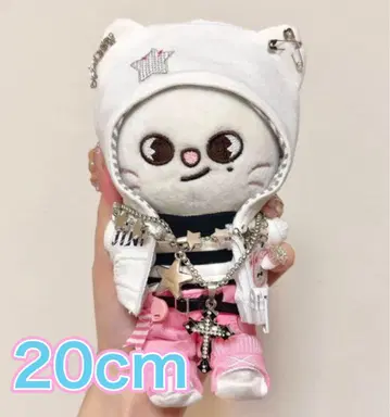 지니레트 20cm 인형 옷 현진 봉제인형 옷 skzoo