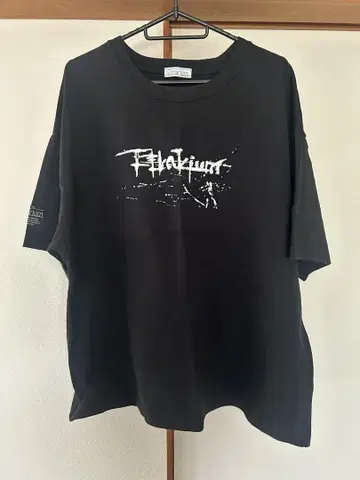 미야카와 타이세이 미야카와군 Etrarium BIG T-shirt