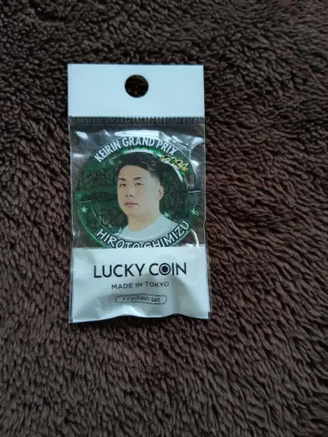 경륜 그랑프리 2024 럭키 코인 시미즈 히로토