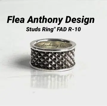 Flea Anthony Design 스터드 반지 약 16.5~17호 사이