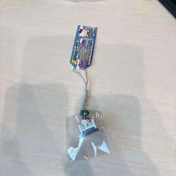 지역 한정 키티 세토대교 한정 키링 헬로키티