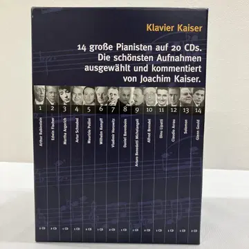 Klavier Kaiser 20CD 세트