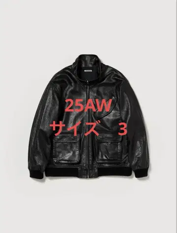 LAMB LEATHER ZIP BLOUSON
