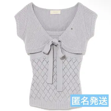 andmary 앤드마리 Nana ribbon crochet set