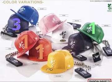 새상품 NEW ERA 59FIFTY 빨간색 그린 보라색 오렌지