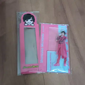 나니와단시 미치에다 슌스케 POPMALL 포토카드 홀더
