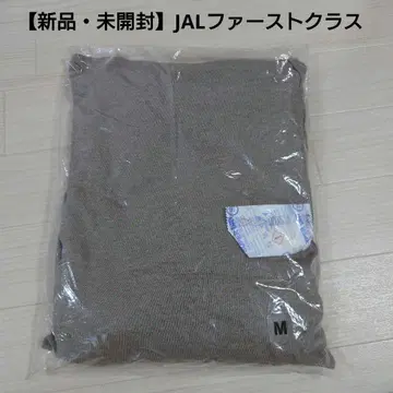 [미개봉 새상품] JAL 퍼스트 클래스 파자마 릴랙싱 웨어 어메니티