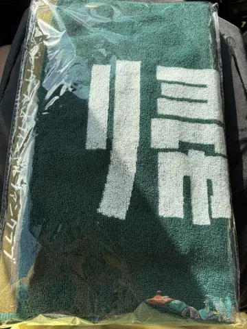 귀가부 타월 그린