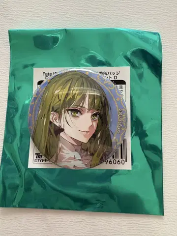 FGO fes 캔뱃지 엘키두