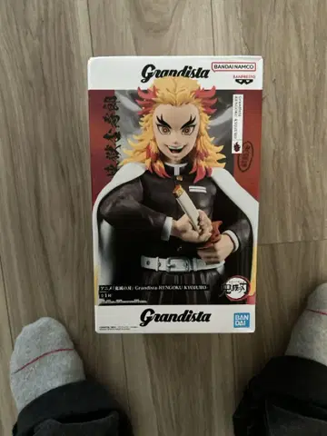 Grandista 렌고쿠 쿄쥬로 피규어
