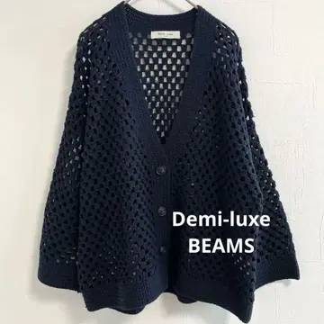 Demi-Luxe BEAMS 데밀룩스 빔즈 가디건 썸머 니트