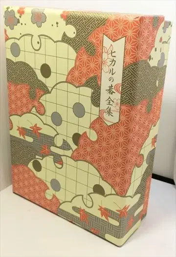 [ DVD ] 히카루의 바둑 전집 DVD-BOX