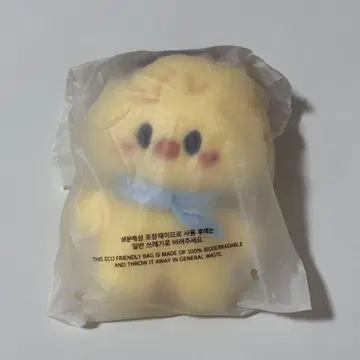 skzoo 필릭스 폭아리 10cm 파이롯트 봉제 인형