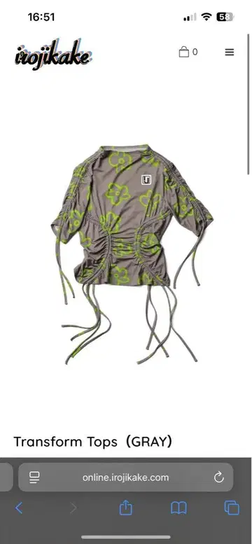 IROJIKAKE - Transform Tops (GRAY)