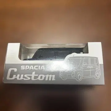 SPACIA Custom 미니카 네이비 컬러