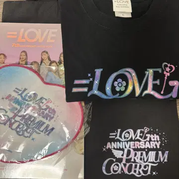 이코러브 7주년 프리미엄 콘서트 티켓 예매