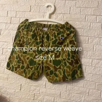 champion reverse weave camo pants