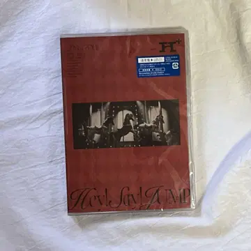 Hey!Say!JUMP LIVE TOUR 2024-2025 H+ 일반반