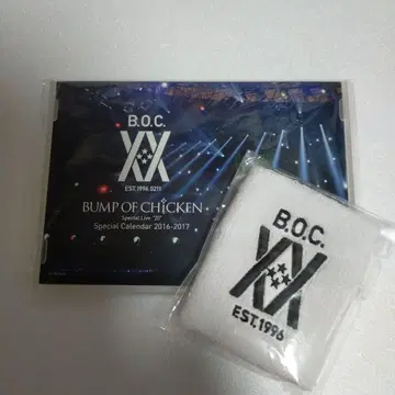 BUMP OF CHICKEN 20주년 달력과 리스트 밴드