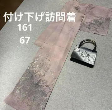 호몬기 쓰케사게 옅은 핑크색 초화 무늬 순수 실크 금은사