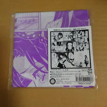 귀멸의 칼날 눈물 맺힌 손수건 코쵸우 시노부