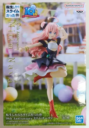 BANDAI SPIRITS 피규어 10주년 기념 밀림 나바